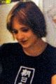 Christina Hubbard