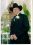 christopher hulse 65 ID
