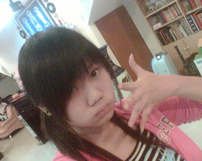 Rachel Yan