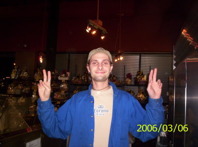 Aaron Kemsuzian