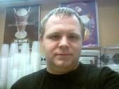 Jason Lee Walker, 43 - Gillette, WY - Reputation & Contact Details