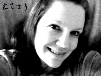 Traci Wingate
