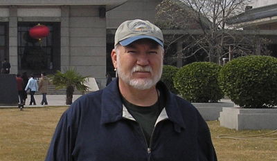 William Bloskas