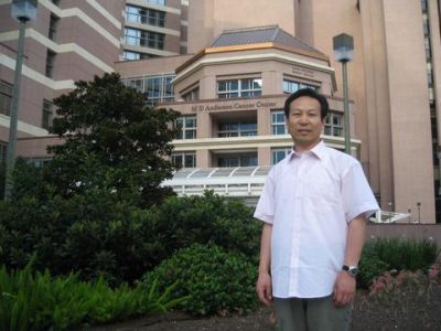 Quian Yang