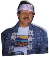 Roger Castonguay