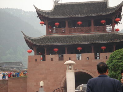 wen huang