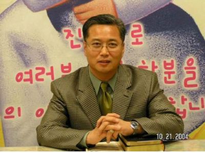 Sun Kim