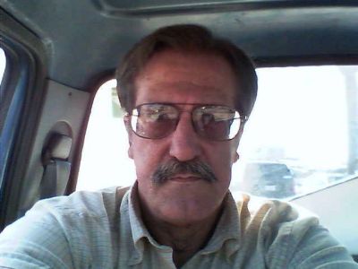 Neal Bahu