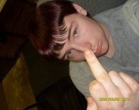 Ryan Beauchamp