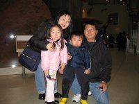 Sheryl Kang