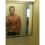 sean dupont 48 NJ