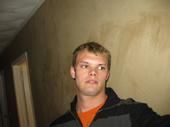 joshua davis