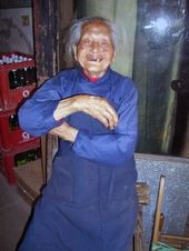 Mary Henry