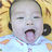 Thomas Tran