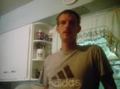 aaron gibson