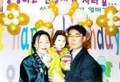 Hee Kim