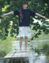 zachary henry