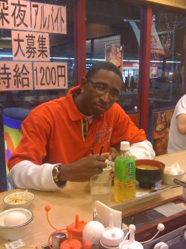 Sedric Tate