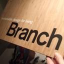 jeffrey branch