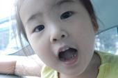 Na Kim