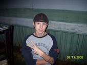 Dalton Caston