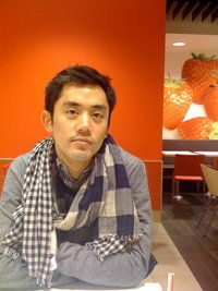 yong chang