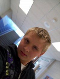 Christopher Sterkel