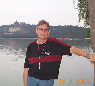 Brian Semple