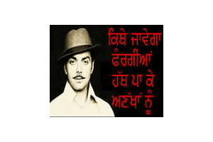 Tarsem Singh