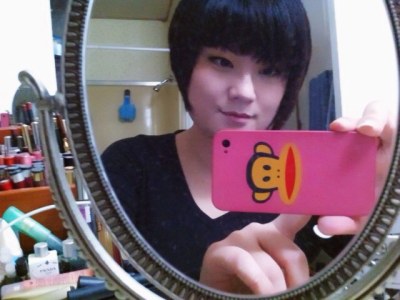 jia chen