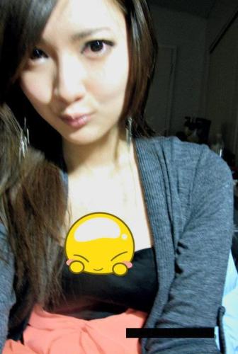 tao yang