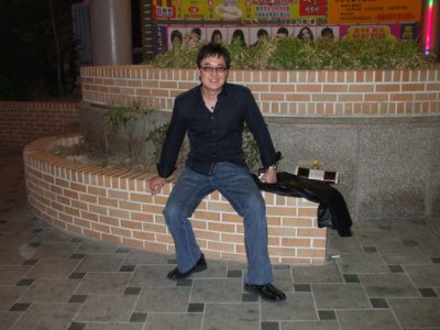 austin kim