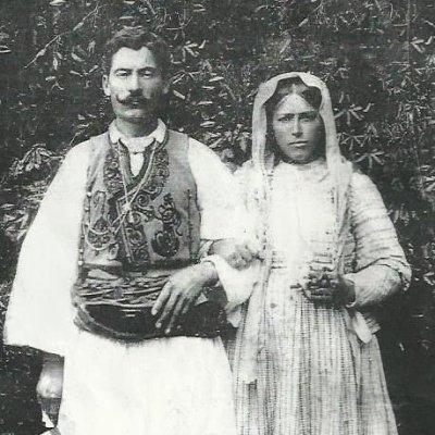 Angeline Dolios