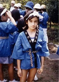 Keiko Halchakhayes