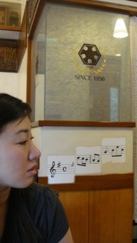 Noela Cheong