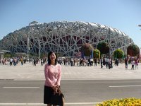 Qin Shen