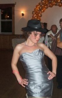 Chelsea Marcoux