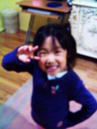 Chang Lee