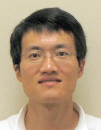 Dazhen Gu