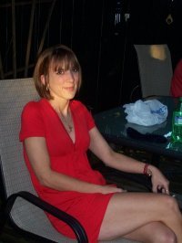 Robyn Ebert