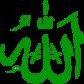 Jamal Abdirahaman