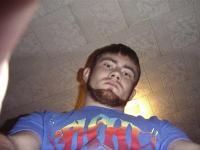 Joshua Young