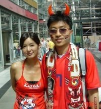 tae kim