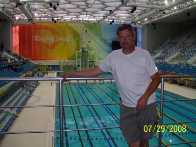 Stephen Hibert