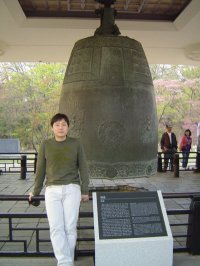 yong cho