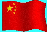 yuan zhang