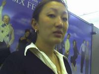 min kim