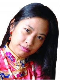 Youdon Lhamo
