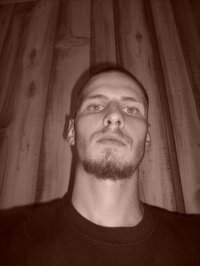 Douglas Knipple