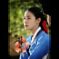 Darem Han